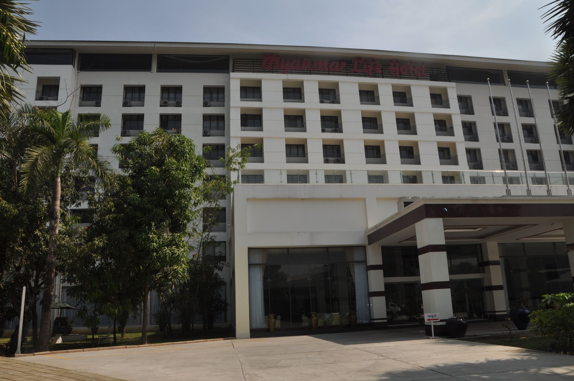 Akore Myanmar Life Hotel Янгон Екстер'єр фото